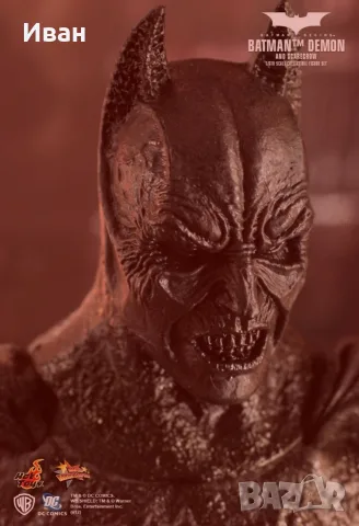 ХОТ ТОЙС Шедьовъри на Батман демон и Плашилото/Hot toys Master peace MMS140 Batman Demon & Scarecrow, снимка 3 - Фигурки - 55963584