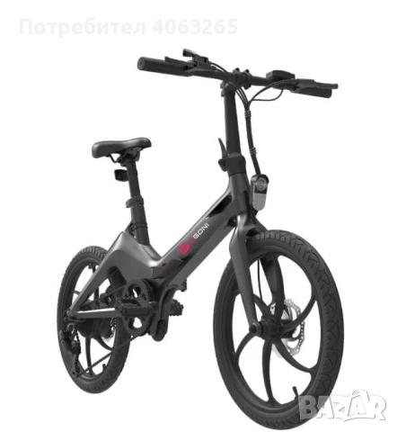 Магнезиев Сгъваем електрически велосипед , снимка 1