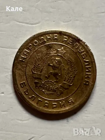 Монета България от 3 стотинки 1951 г., снимка 2 - Нумизматика и бонистика - 50083361