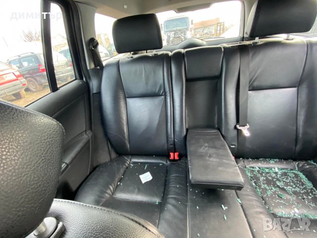 ford mondeo 2.0i mk3 ghia кожа на части форд мондео теглич, снимка 10 - Автомобили и джипове - 35935480