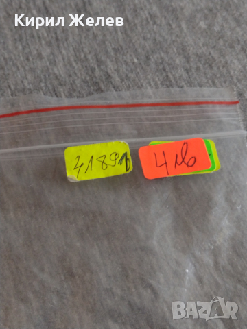 Летен хит дамски часовник свеж красив стилен дизайн - 41891, снимка 7 - Дамски - 36245317