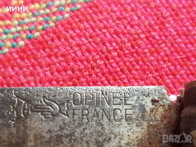 Ножка Opinel, снимка 3 - Антикварни и старинни предмети - 53201981