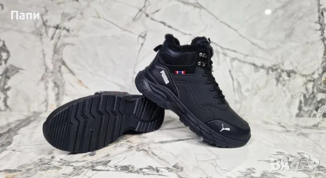 Мъжки зимни кубинки с пух Puma в черно 