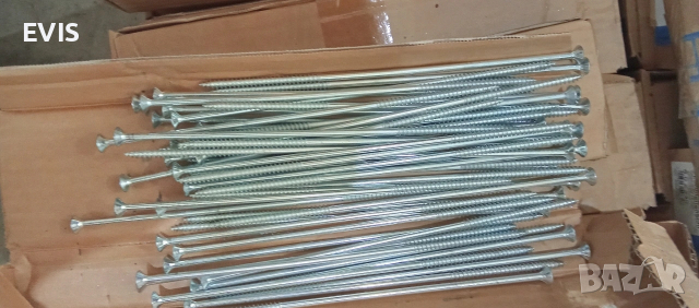 Продавам Професионални Винтове за Дърво (ПДЧ) – 6.0 x 240 мм, снимка 2 - Железария - 53647537