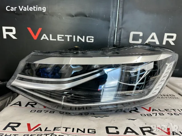 Фар фарове ляв LED VW Caddy 4 far farove ФВ Кади 4