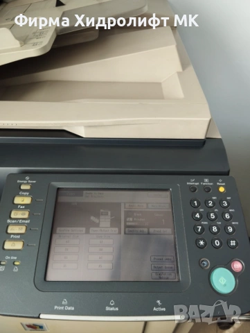 Цветен лазерен принтер PANACONIC WORKIO DP-C264 /лазерно многофункционално устройство, снимка 2 - Принтери, копири, скенери - 53765660