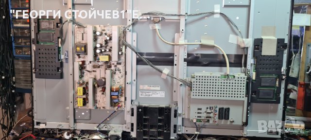 42LG5000 С ДЕФЕКТНА МАТРИЦА, снимка 4 - Части и Платки - 35940359