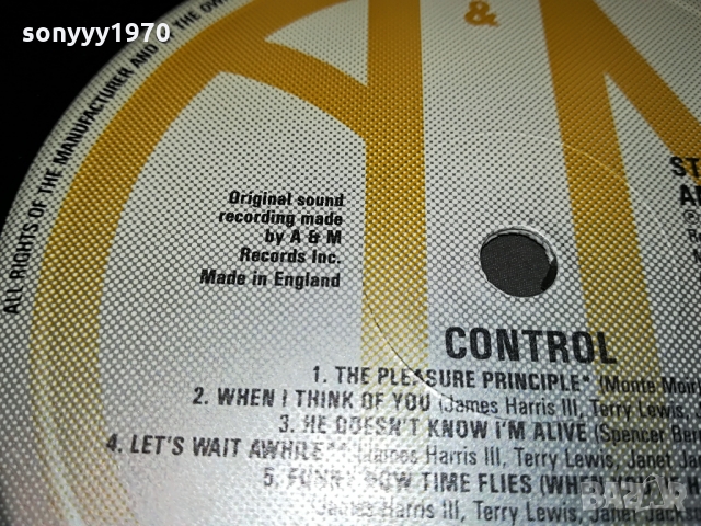 SOLD-JANET JACKSON-MADE IN ENGLAND 1403222029, снимка 12 - Грамофонни плочи - 36105219