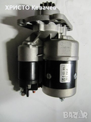 Стартери MAHLE MAGNETON 2,7КВ/3,2КВ/4КВ цени от 180лв-360лв, снимка 7 - Селскостопанска техника - 34128216