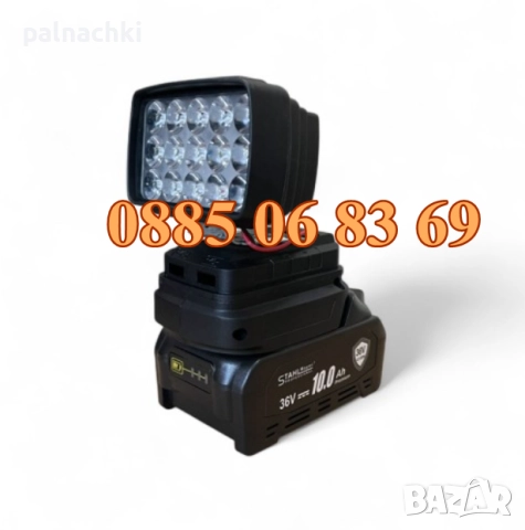 К-т 7 в 1 перфоратор, винтоверт, гайковерт, ъглошлайф, саблен трион, верижен трион и LED лампа 36V, снимка 8 - Други инструменти - 52114624