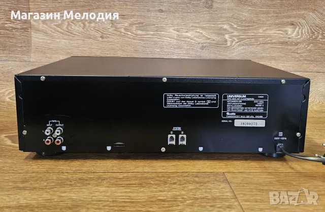 Касетен дек Universum C46011 Auto Reverse – Като нов, Изключително запазен, снимка 11 - Декове - 55740082