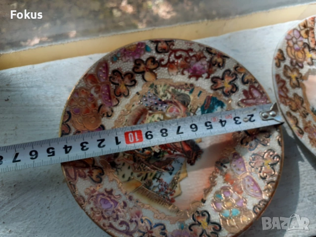 Стар порцелан колекционерски чинии SATSUMA сатцума, снимка 7 - Антикварни и старинни предмети - 53408789