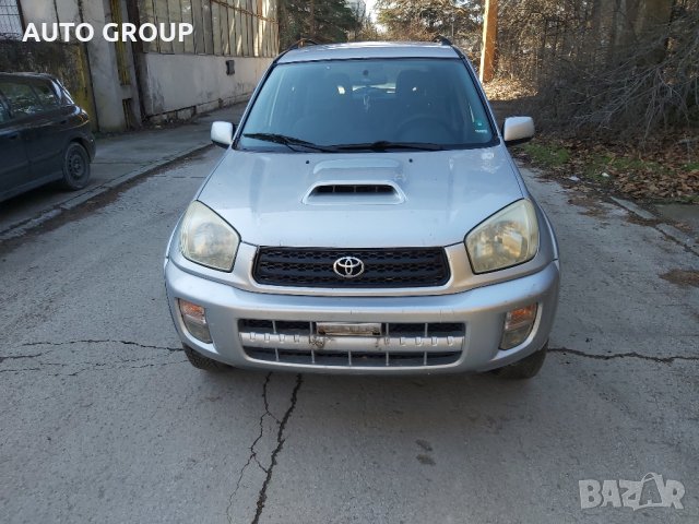 Тойота рав 4 / Toyota rav 4  2.0D4D  - на части, снимка 3 - Автомобили и джипове - 35769592