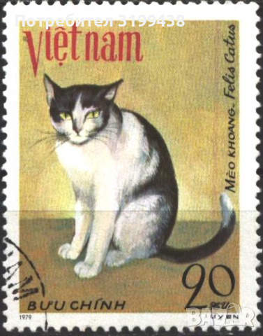 Клеймована марка Фауна Котка 1979 от Виетнам
