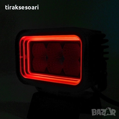 42W LED Халоген FLOOD – Бял Работен Фар с Жълта и Червена DRL Светлина 12V/24V, снимка 9 - Аксесоари и консумативи - 52790228