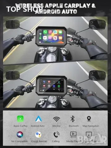 Мотоциклетен 5" IPS сензорен екран с безжичен CarPlay и Android Auto, снимка 2 - Аксесоари и консумативи - 49785392