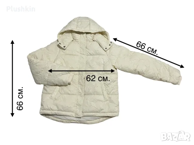 Дамско яке Desigual, снимка 11 - Якета - 48105278