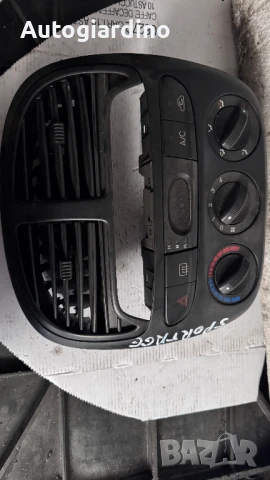 Климатичен блок / панел / табло за Kia Sportage