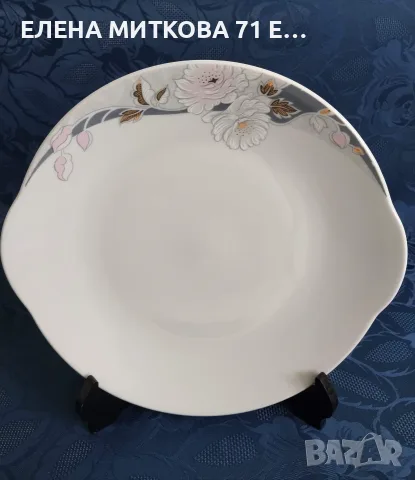 Bohemia Fine de Boheme Carlsbad сервиз за хранене от блестящ бял порцелан, снимка 8 - Сервизи - 56071067