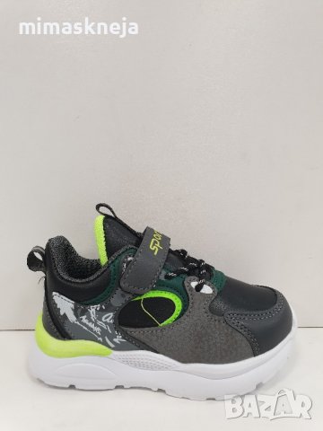 детски маратонки 8169, снимка 1