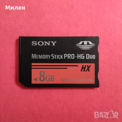 Оригинална карта памет 8GB за PSP ПСП Memory Stick Pro Duo