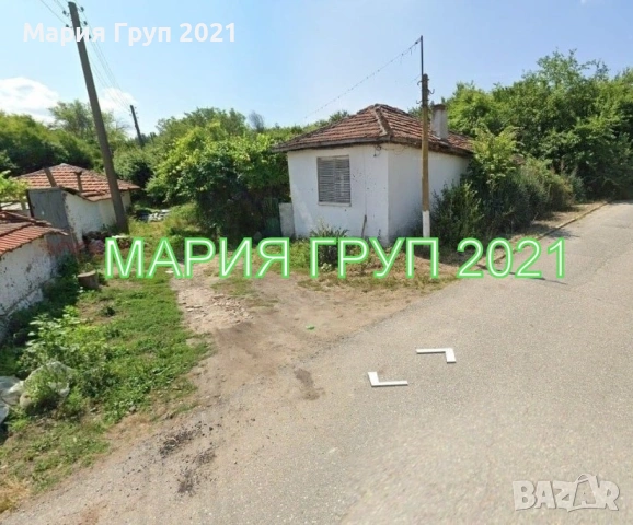 !!!ТОП ОФЕРТА!!!Продавам Къща в село Медово област Стара Загора!!!
