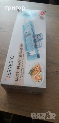 Многофункционално ренде