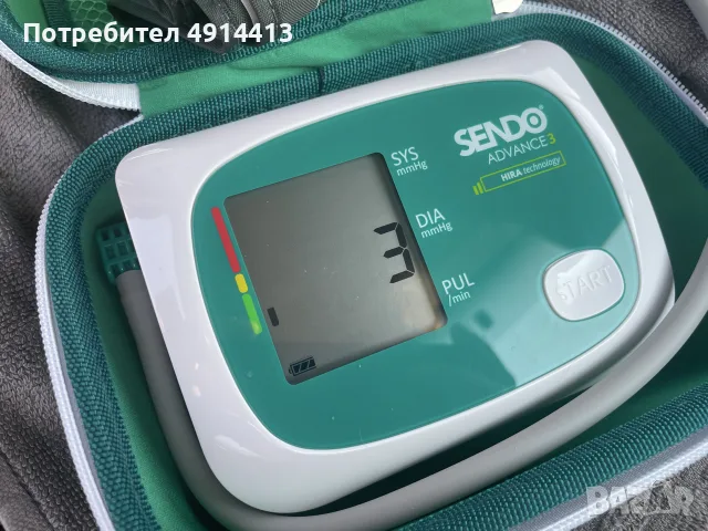 Апарат за мерене на кръвно Sendo Advance 3 със стандартен маншет M (22-32 см), снимка 4 - Друга електроника - 55746304