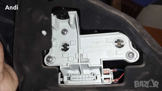 Стопове Mercedes S-Class W221 - Мерцедес S класа 2006г, снимка 6 - Части - 52900652