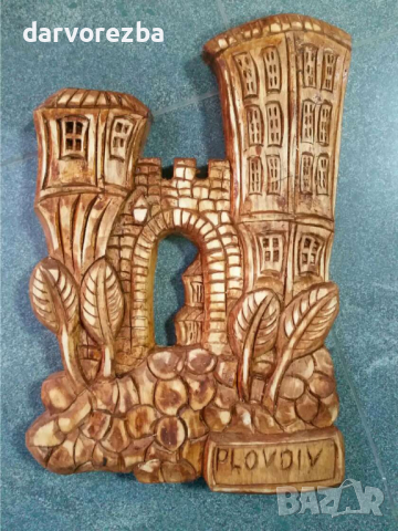 Дърворезба  Старият Пловдив