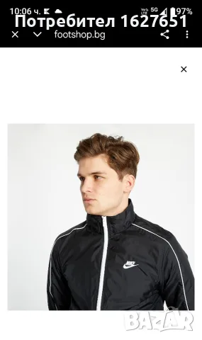 Оригинално яке Nike M, снимка 3 - Якета - 56015714