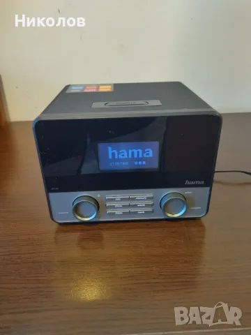 Продавам интернет радио Hama Internet Radio IR110