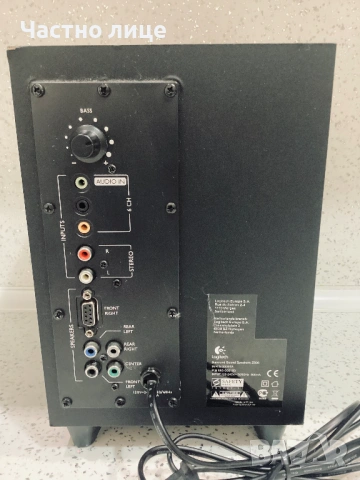 Logitech Z506 Озвучителна Съраунд Система 5.1 Колонки 75W, снимка 2 - Тонколони - 53846062