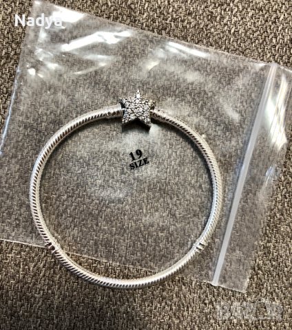 Гривна Пандора 19см