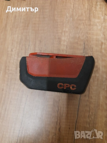 Батерия Hilti(Хилти), снимка 3 - Други инструменти - 53758203