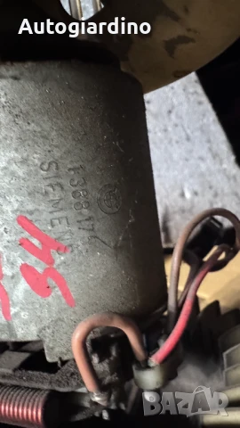 Вентилатор за парно зa BMW 520 - 1388175, снимка 2 - Части - 50954447