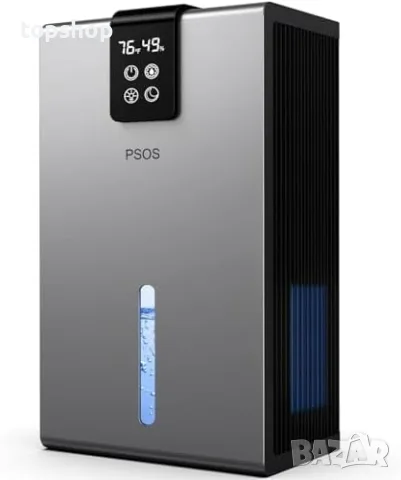 Чисто нов голям влагоуловител 2.8L (95 OZ) за помещения до 90m2 с 7-цветна LED светлина  
