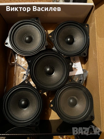 Говорители от Е60