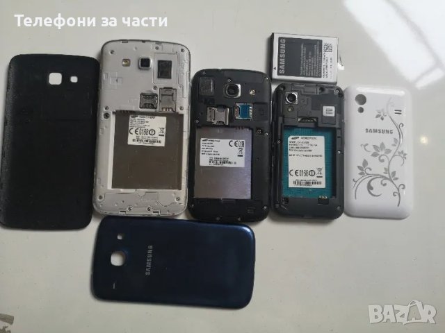 Samsung G7102/ I8262/S5830I, снимка 2 - Samsung - 49942168