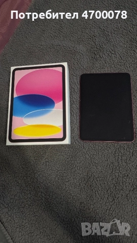 iPad 10 генерация с писалка(розов)