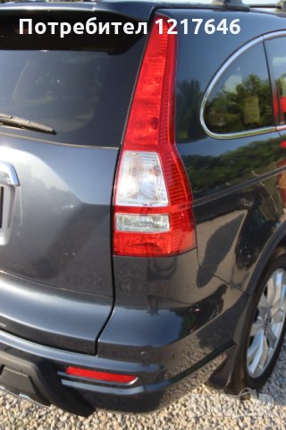 Лизинг TBi Honda Хонда Цр-в Cr-v Stop Стоп Стопове, снимка 6 - Аксесоари и консумативи - 35677392