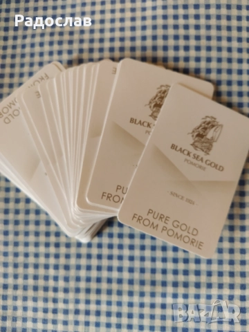 карти за игра Black Sea Gold Pomorie, снимка 3 - Карти за игра - 52350260