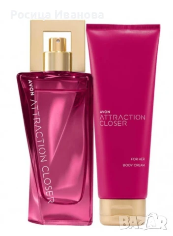 Нови!Комплекти Парфюм и лосион за тяло , снимка 5 - Дамски парфюми - 50472801