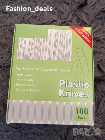Нова опаковка от 100 прозрачни пластмасови ножа Къмпинг Парти Кетъринг, снимка 8 - Други стоки за дома - 41928549