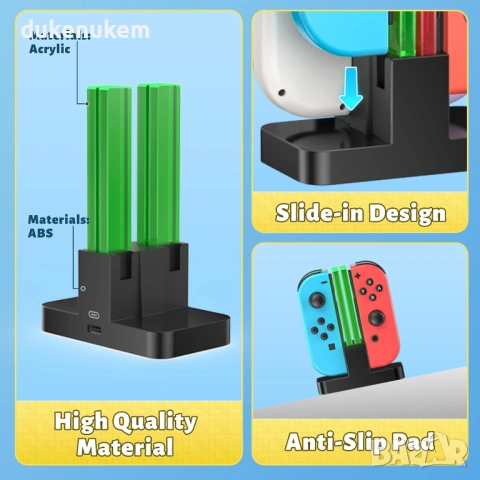 Зарядна станция за Joy-Con FASTSNAIL – за Nintendo Switch / Switch OLED, снимка 5 - Nintendo конзоли - 53270815