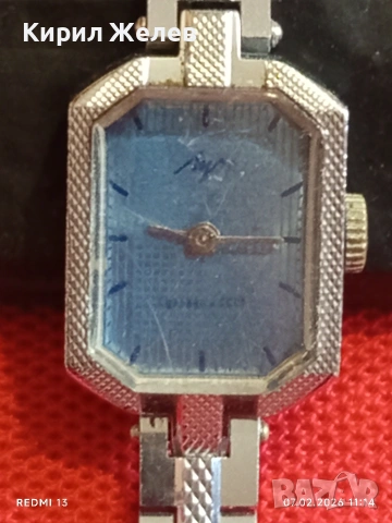 Дамски механичен часовник Лъч СССР стар за КОЛЕКЦИОНЕРИ 52875, снимка 2 - Антикварни и старинни предмети - 53390173