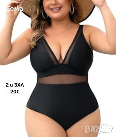 нови модели бански костюми различни размери , снимка 3 - Бански костюми - 53721672