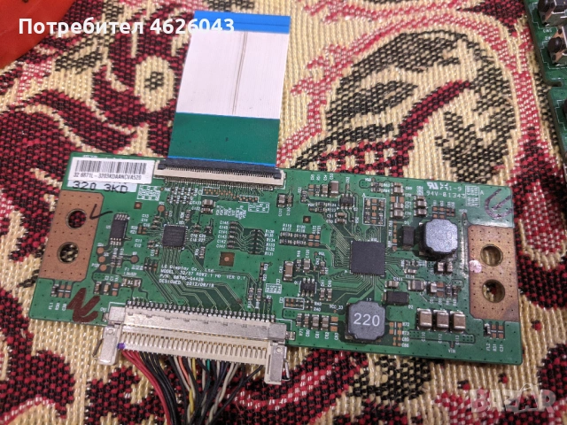 TOSHIBA 32L2433DG-12807299-MB12613-6OEB40M1VA01P-UE-3840-1U-32/37 ROW2.1 HD VER 0.1 , снимка 6 - Части и Платки - 53037197