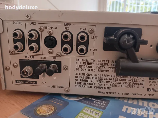JVC R-S55L ресийвър, снимка 4 - Ресийвъри, усилватели, смесителни пултове - 48509394