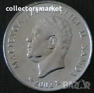 10 сене 2002, Самоа и Сисифо, снимка 2 - Нумизматика и бонистика - 34270426